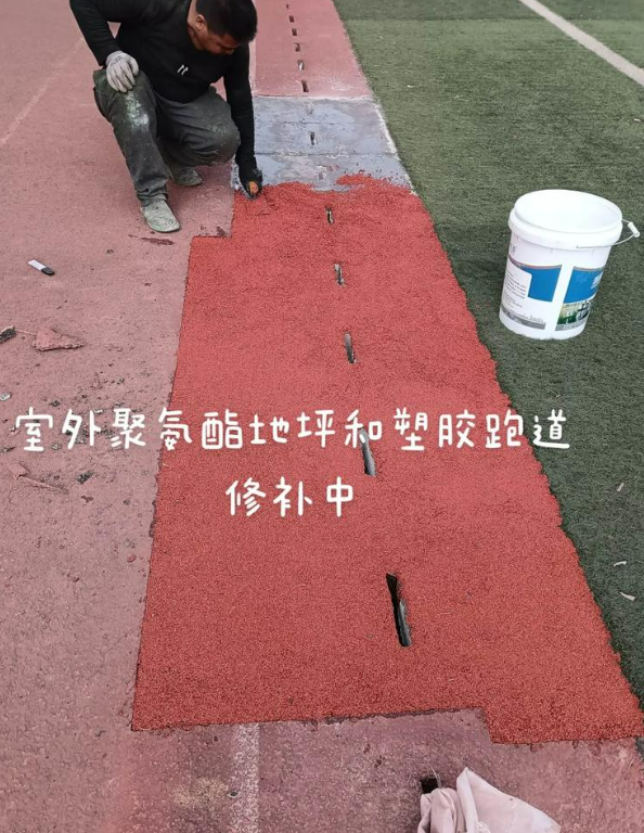 龙潭球场地面翻新维修，核心是先诊断破损